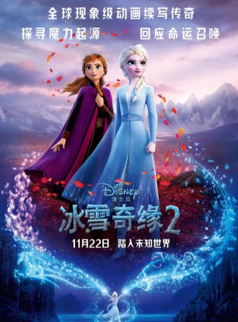 亚洲视频在线免费播放